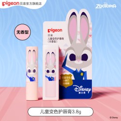 贝亲 儿童变色护唇膏专用润唇保湿补水安全提色无香型3岁+旗舰店