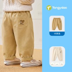 儿童春装裤子婴儿2026新款休闲裤男童女童宝宝工装裤衣服直筒长裤