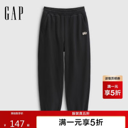 Gap 男装秋季款刺绣logo宽松休闲直筒毛圈束脚裤卫裤运动裤787401