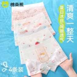 棉奇熊 儿童内裤女童夏季冰丝平角裤