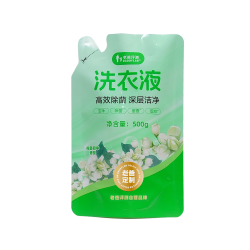 老爸评测 定制婴幼儿宝宝洗衣液持久留香低泡易清洗深层洁净