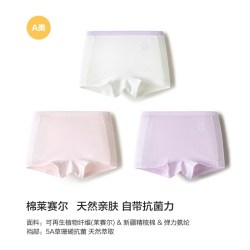 巴拉巴拉 女童纯棉平角内裤 白红色调00316 130cm 3条装