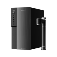 霍尼韦尔 W2 Ultra·M3400G 净矿热一体机 8.5L