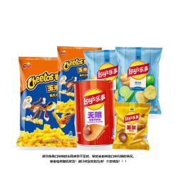 乐事 薯片零食组合装  混合装6件318g
