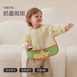 贝肽斯 宝宝吃饭围兜罩衣婴儿辅食儿童防水饭兜围裙冬天反穿衣画画