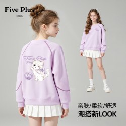 Five Plus 女童卫衣春秋款2026新款中大童洋气上衣儿童圆领童装
