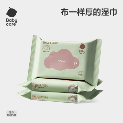 babycare 儿童加厚手口湿巾