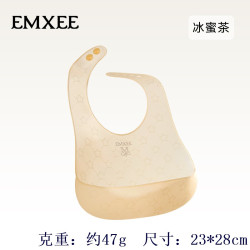 嫚熙 宝宝辅食围兜婴儿吃饭专用饭兜儿童硅胶轻薄围嘴防水防脏神器