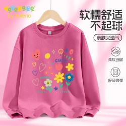 班尼路 YBB系列女童卫衣春秋2025新款女孩超好看时髦上衣儿童秋装P