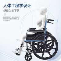 怡辉 轮椅手动折叠轻便手推轮椅老人可折叠便携式医用家用老年人残疾人运动轮椅车 经典大轮款轮椅