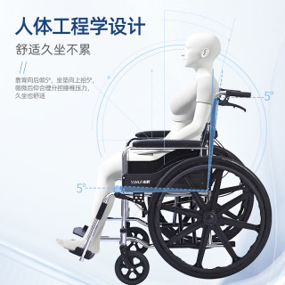 怡辉 轮椅手动折叠轻便手推轮椅老人可折叠便携式医用家用老年人残疾人运动轮椅车 经典大轮款轮椅