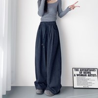 移动端：蜜略 大码设计感格子阔腿裤女2026秋季流行新款松弛感软糯休闲运动裤子