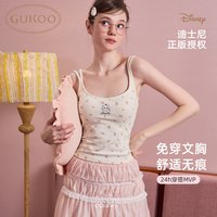 移动端：果壳 吊带女春夏迪士尼联名26新款带胸垫内搭外穿上衣背心