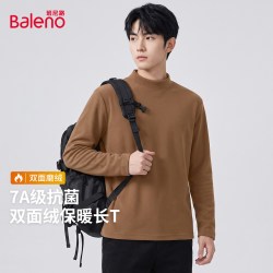 班尼路 SK系列 加绒保暖 半高领打底衫