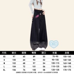 自然涩 春秋薄款侧拉链黑色牛仔裤女2026夏季新款显瘦直筒阔腿裤子