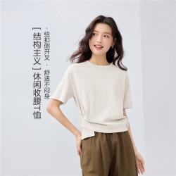 佐丹奴 短袖T恤女新款时髦纽扣侧开叉圆领薄款休闲上衣女05325407