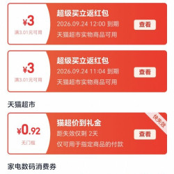 罗玛 进口夹心饼干奶龙心心圈蓝莓味果味独立小包分享装早餐下午茶