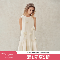 范思蓝恩 ECHO轻奢系列精致手工钉珠醋酸无袖连衣裙2026夏新款2004 淡奶黄 XS