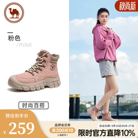 骆驼 女鞋秋冬季百搭城市户外休闲保暖工装马丁大黄靴情侣鞋 P25W307011 粉色 39