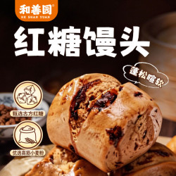 和善园 红糖馒头 300g