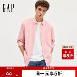 Gap 男装秋季款翻领口袋长袖衬衫合身简约基础款美版856653