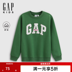Gap 女童秋季毛巾绣logo抓绒宽松套头卫衣儿童装805319 墨绿色