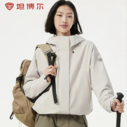 坦博尔 女子三合一羽绒服可拆卸内胆
