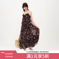 范思蓝恩 度假风荷叶边吊带连衣裙2026春夏新款咖紫色印花长裙2053 咖色小花 XS