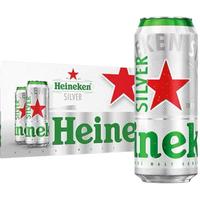 雪花 喜力星银啤酒 9.5度 500ml