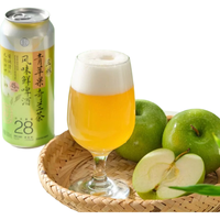 盒马 王林青苹果奇兰茶鲜啤酒 500ml*6罐