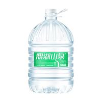 鼎湖山泉 饮用天然水 12L*2桶