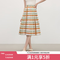 范思蓝恩 复古低腰a字格子百褶半身裙女夏季2025新款显瘦裙子2826 活力橙 XS