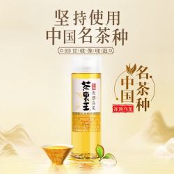 统一 茶里王 无糖茶 冻顶乌龙 420ml