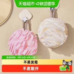 优勤 沐浴球柔软洗澡球儿童搓澡球不散花泡澡球男女搓澡洗澡神器