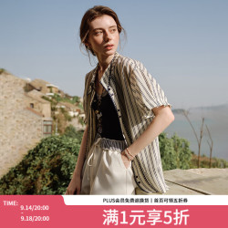 范思蓝恩 度假风贝壳绣条纹百搭休闲衬衫女夏季2025新款衬衣2629 藏青条纹 XS