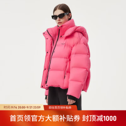 坦博尔 泡芙羽绒服女 宽松百搭时尚加厚保暖外套