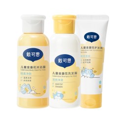 戴可思 金盏花洗发露60ml沐浴露60ml护发素20g