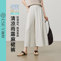 ESE-Y 亚麻阔腿裙裤