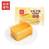 PLUS会员：桃李 牛乳千层吐司 720g 手撕牛奶软面包
