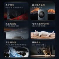 88VIP：卡萨帝 12kg大容量洗衣房洗烘套装洗衣机热泵干衣机