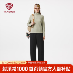 坦博尔 女士长裤秋新款直筒弹力百搭四季户外弯刀裤裤子TB5563012A 黑色 L (170)