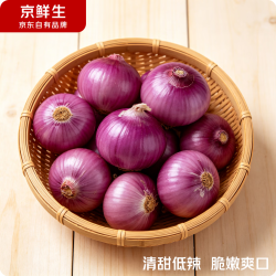 京鲜生 云南紫皮洋葱 净重6.18斤 红皮圆葱 洋葱头 农家蔬菜 源头直发 云南紫皮洋葱 6.18斤