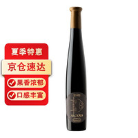 ALCENO 西班牙ALCENO Dulce奥仙奴杜尔塞2016年慕合怀特375mL 甜红葡萄酒