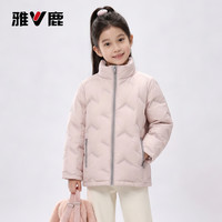 雅鹿 90白鸭绒 轻薄羽绒服