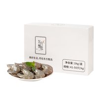 东方甄选 南美活冻白对虾1000g/41-50只