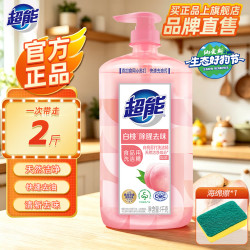 超能 白桃苏打洗洁精 1kg
