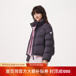 坦博尔 羽绒服女短款立领 纯色百搭宽松保暖外套