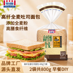 MANKATTAN 高纤全麦吐司面包 400g