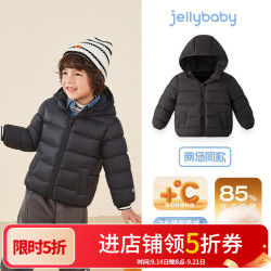 jellybaby 儿童轻薄羽绒服女童连帽冬装男童鸭绒保暖外套秋冬 黑色