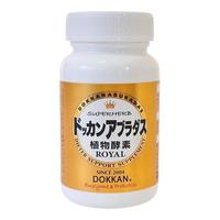 Herb本铺 鞣花酸植物酵素片